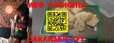 кокс Бузулук