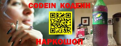 кокс Бузулук