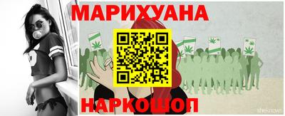 кокс Бузулук
