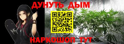 мефедрон Бугуруслан