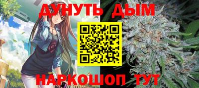 кокс Бузулук