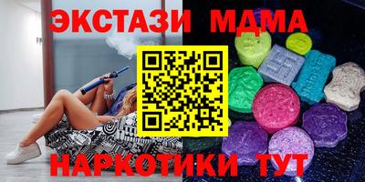 кокс Бузулук