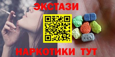 кокс Бузулук