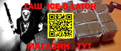 кокс Бузулук