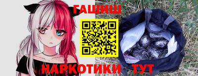 кокс Бузулук