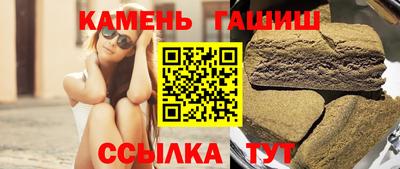 кокс Бузулук