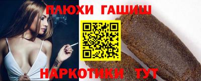 кокс Бузулук